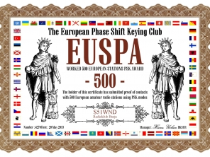 s51wnd-euspa-500
