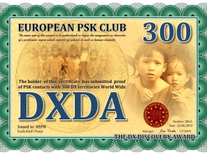 s55w-dxda-300