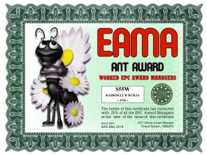 s55w-eama-ant