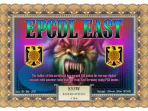 s55w-epcdl-east