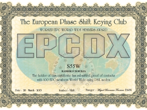 s55w-epcma-epcdx