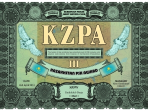 s55w-kzpa-iii